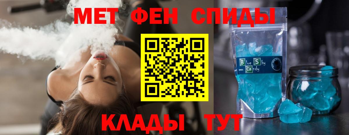 АМФ 97% Сунжа