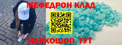 PSILOCYBIN Малоярославец