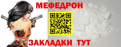 PSILOCYBIN Малоярославец