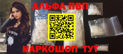 PSILOCYBIN Малоярославец