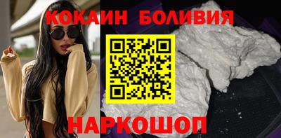 скорость Мариинск