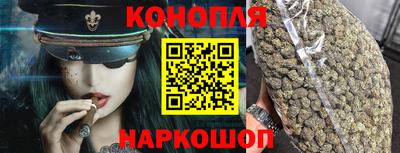 PSILOCYBIN Малоярославец