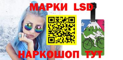 PSILOCYBIN Малоярославец