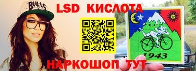 PSILOCYBIN Малоярославец