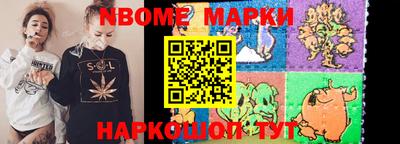 дмт Малгобек