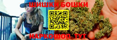 PSILOCYBIN Малоярославец