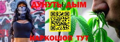 PSILOCYBIN Малоярославец