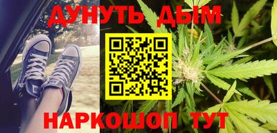 дмт Малгобек