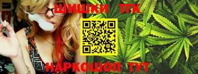 скорость Мариинск