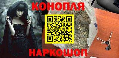 дмт Малгобек