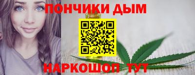 дмт Малгобек
