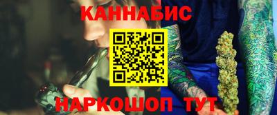 PSILOCYBIN Малоярославец