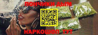 PSILOCYBIN Малоярославец