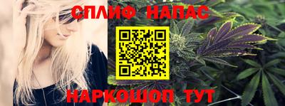 скорость Мариинск