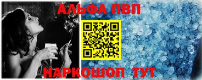 скорость Мариинск