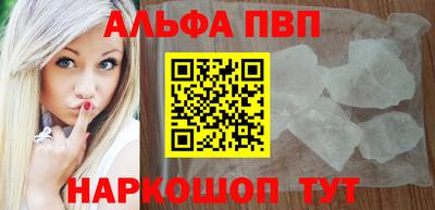 PSILOCYBIN Малоярославец