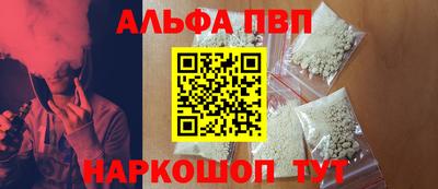 PSILOCYBIN Малоярославец