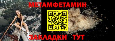PSILOCYBIN Малоярославец