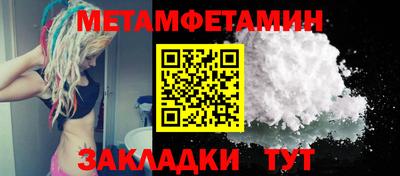 PSILOCYBIN Малоярославец
