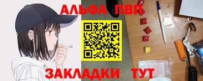 PSILOCYBIN Малоярославец