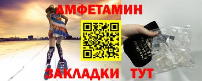 PSILOCYBIN Малоярославец