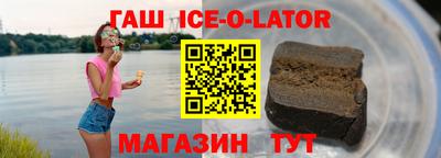 дмт Малгобек