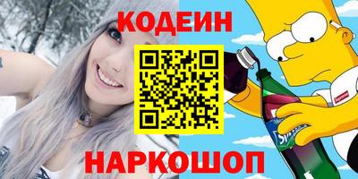 дмт Малгобек