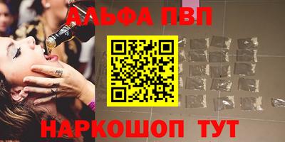дмт Малгобек