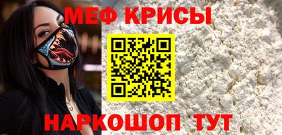 PSILOCYBIN Малоярославец