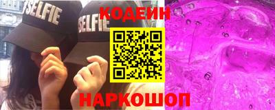 PSILOCYBIN Малоярославец