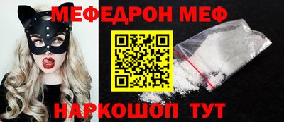 дмт Малгобек