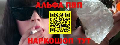 скорость Мариинск